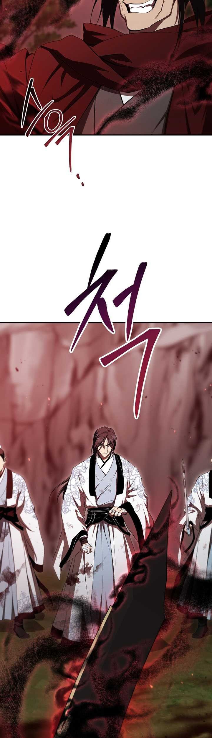 Mudang Association Chapter 128 - Halaman 6