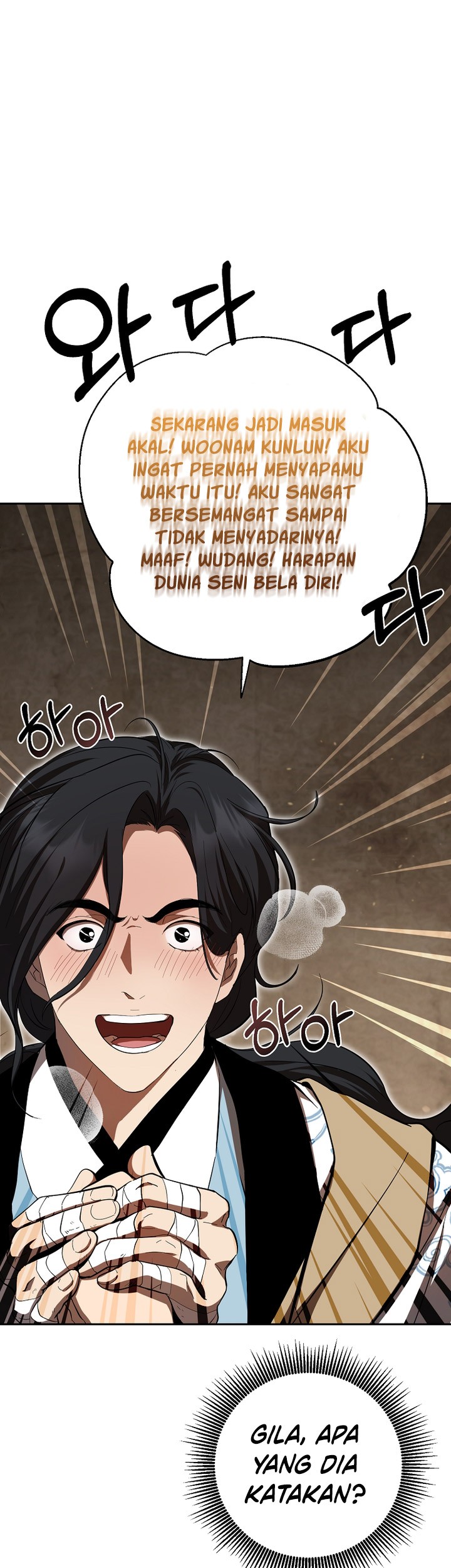 Mudang Association Chapter 122 - Halaman 6