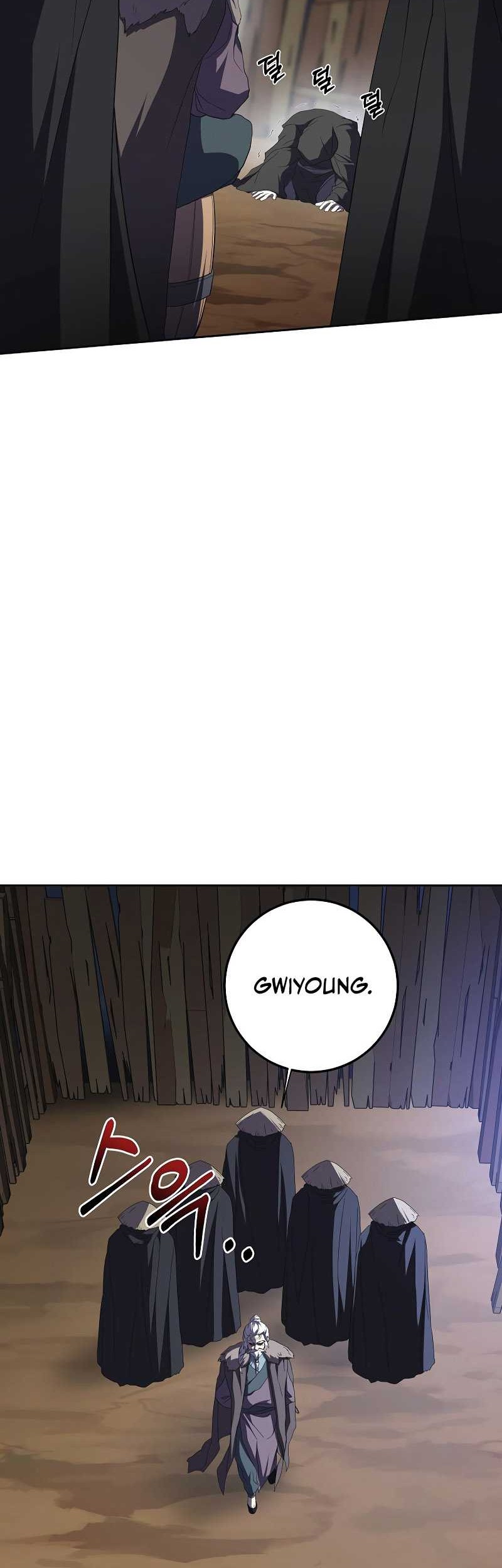 Mudang Association Chapter 108 - Halaman 5