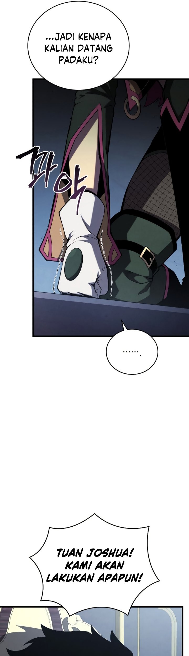 Swordmaster’s Youngest Son Chapter 98 Gambar 8