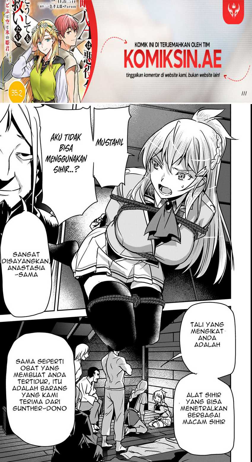 Manga Villager A Wants to Save the Villainess no Matter What! Chapter 35.2 gambar 2