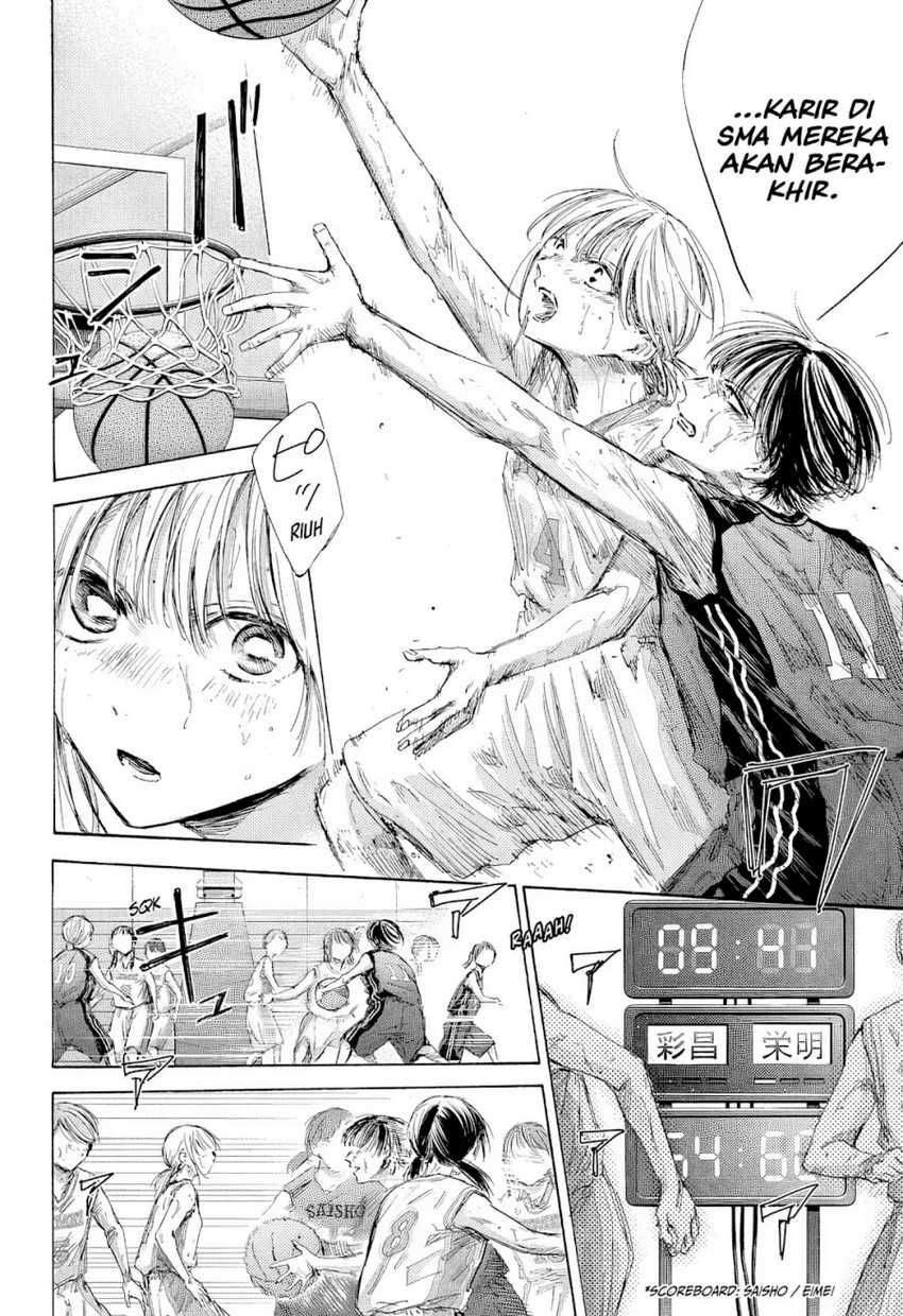 Manga Ao no Hako Chapter 182 gambar 2