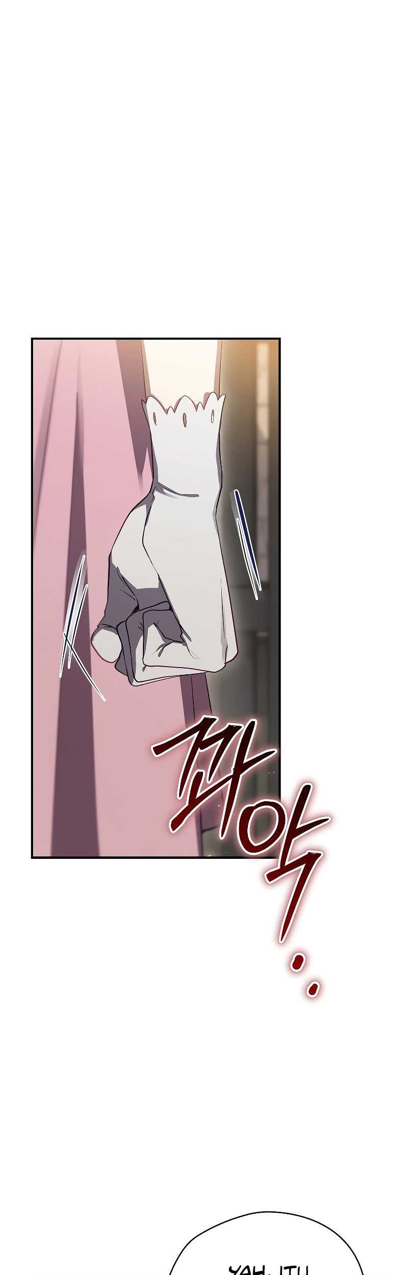 Ending Maker Chapter 64 - Halaman 6