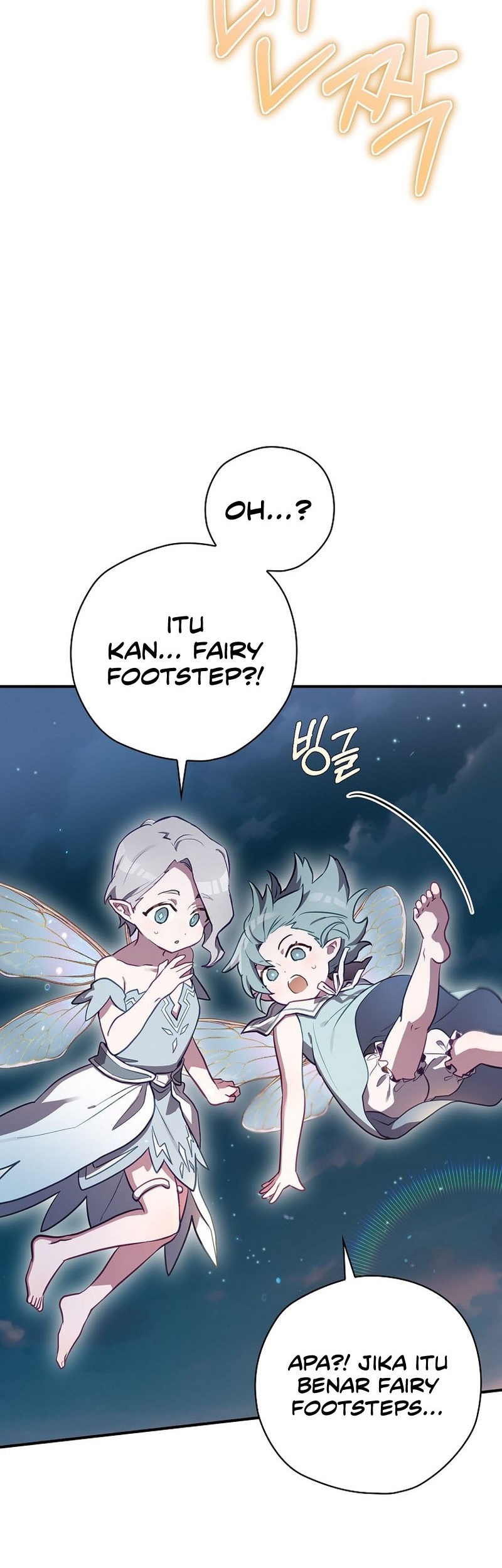 Ending Maker Chapter 49 - Halaman 5