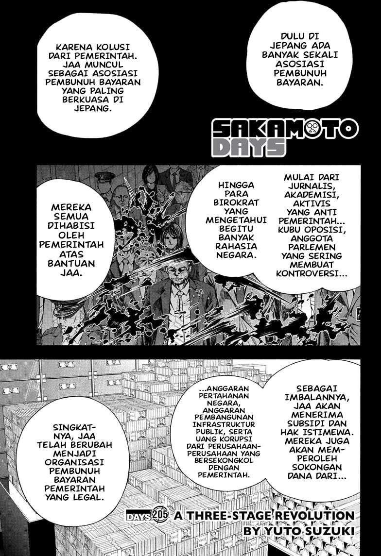 Manga Sakamoto Days Chapter 205 gambar 2