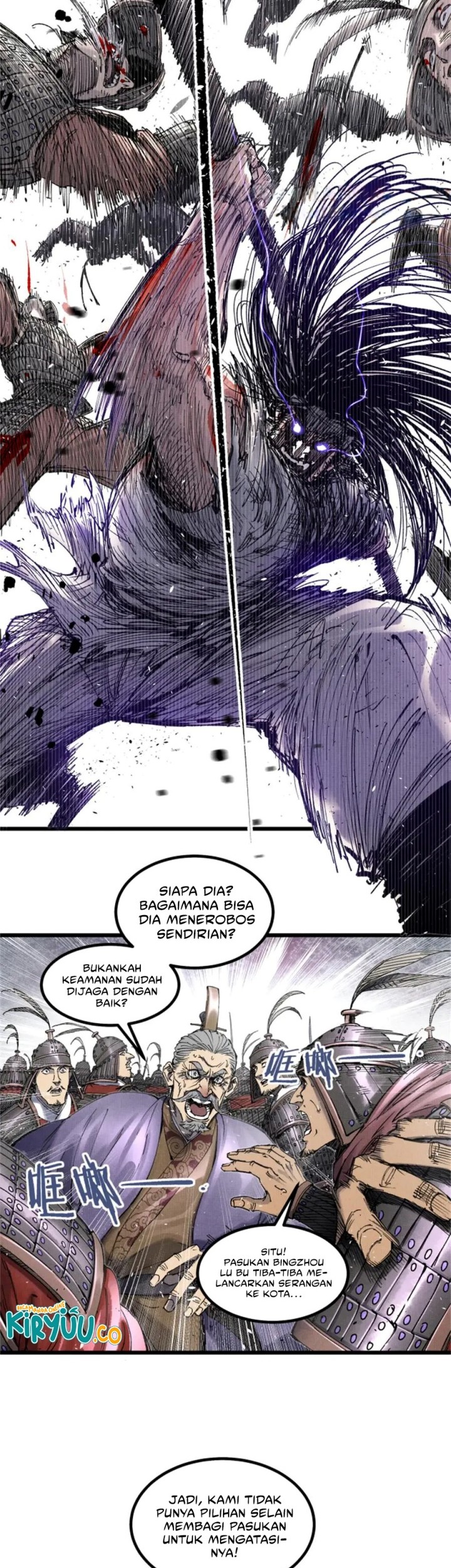 Lu Bu’s Life Simulator Chapter 109 halaman 3