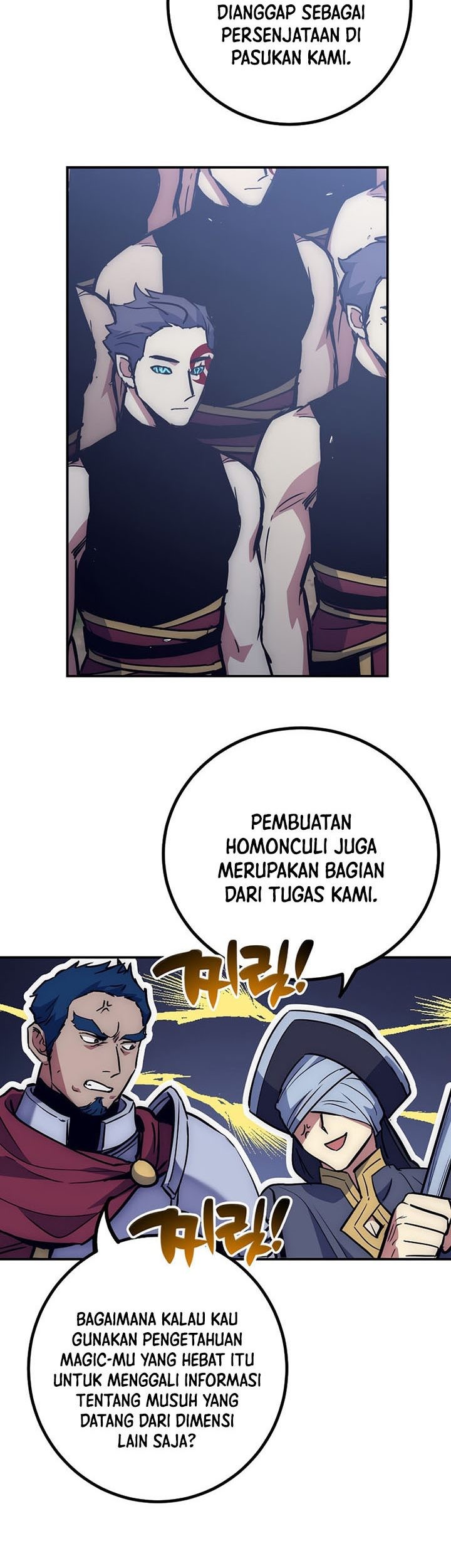 Hyper Luck Chapter 53 halaman 6