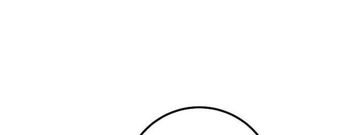 Hyper Luck Chapter 49 halaman 7