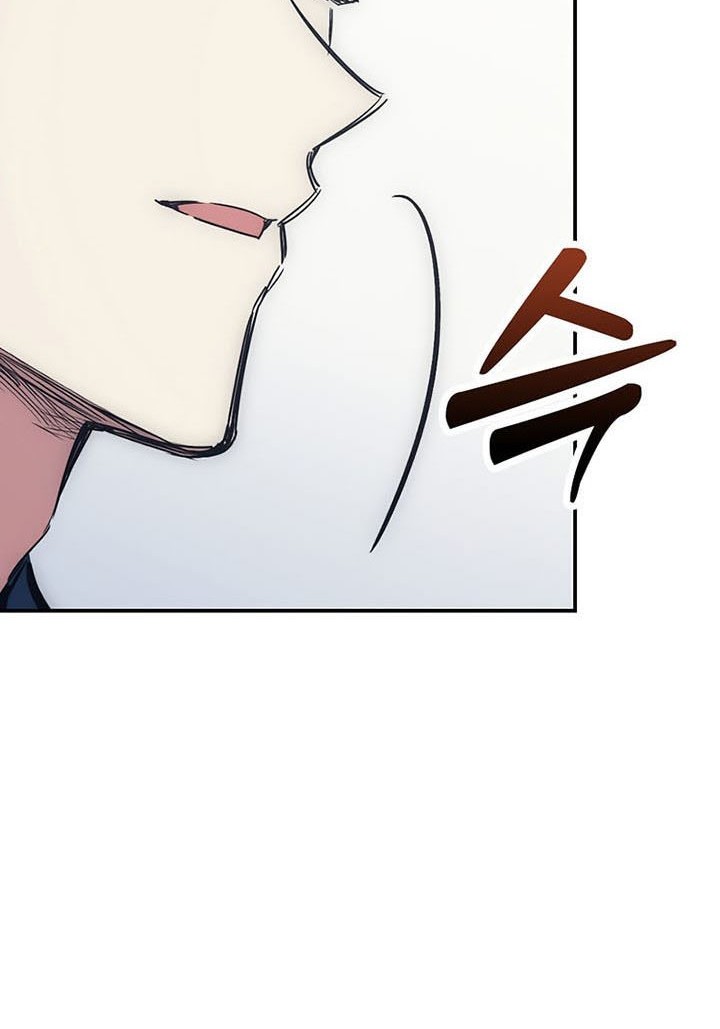 Hyper Luck Chapter 48 halaman 7