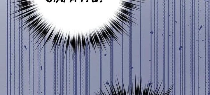 Hyper Luck Chapter 46 halaman 5