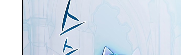 Hyper Luck Chapter 45 halaman 5