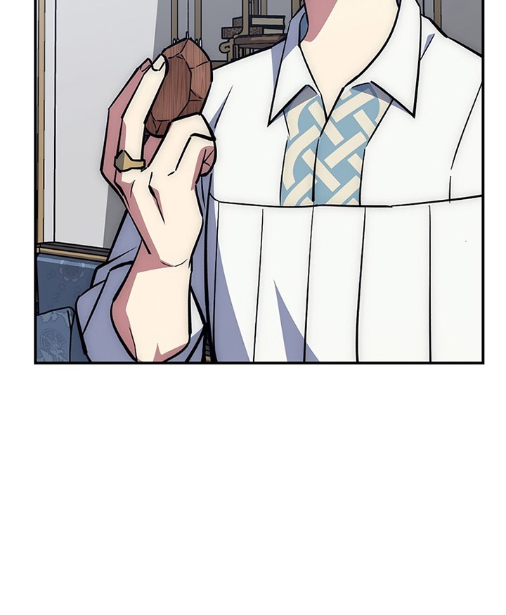 Hyper Luck Chapter 44 halaman 5