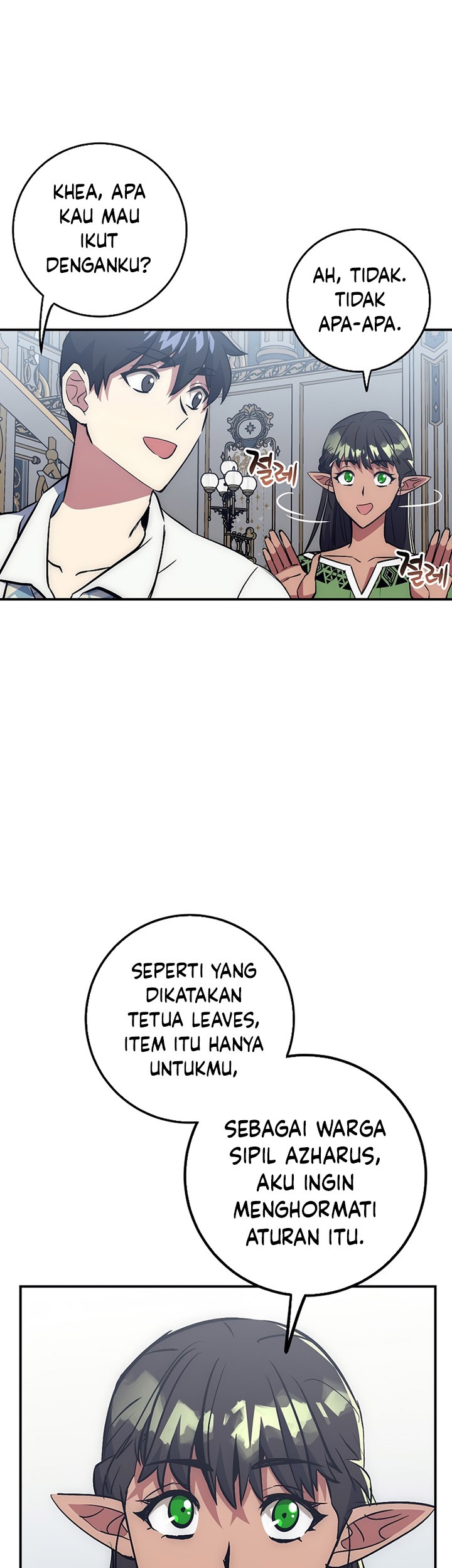 Hyper Luck Chapter 44 halaman 6