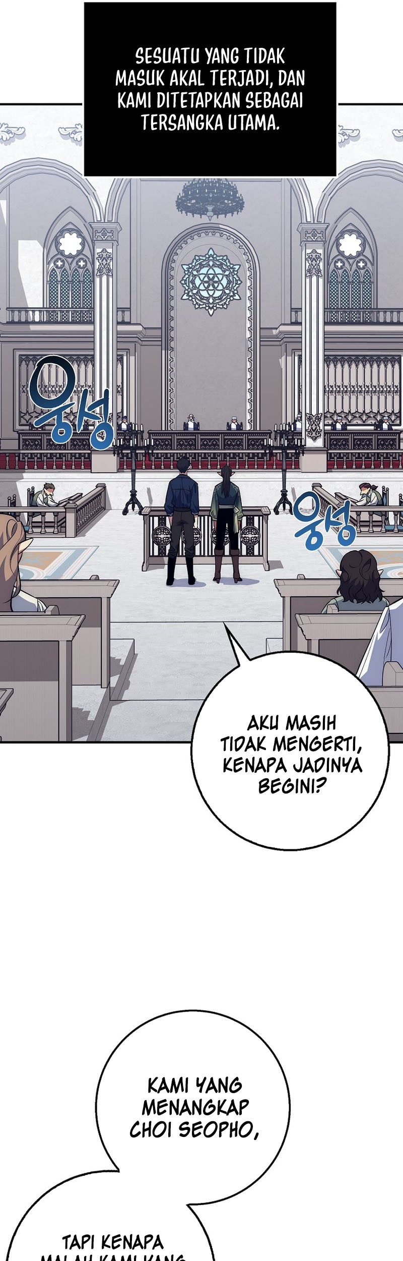 Hyper Luck Chapter 40 halaman 6
