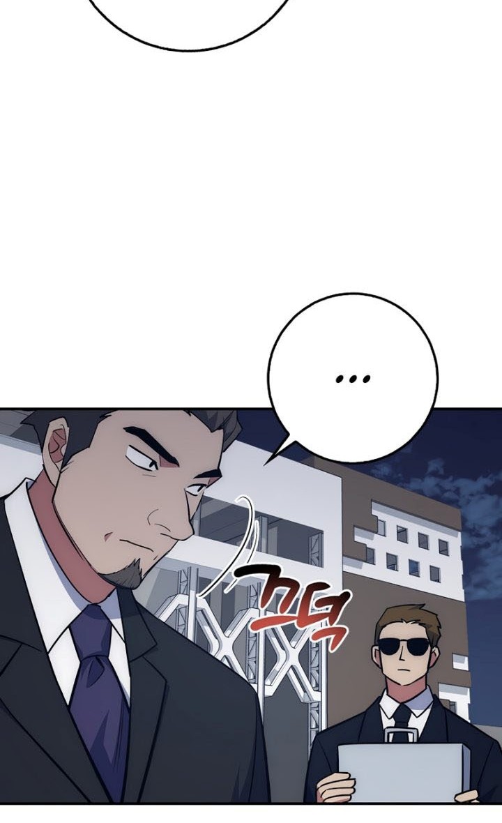 Hyper Luck Chapter 39 halaman 5