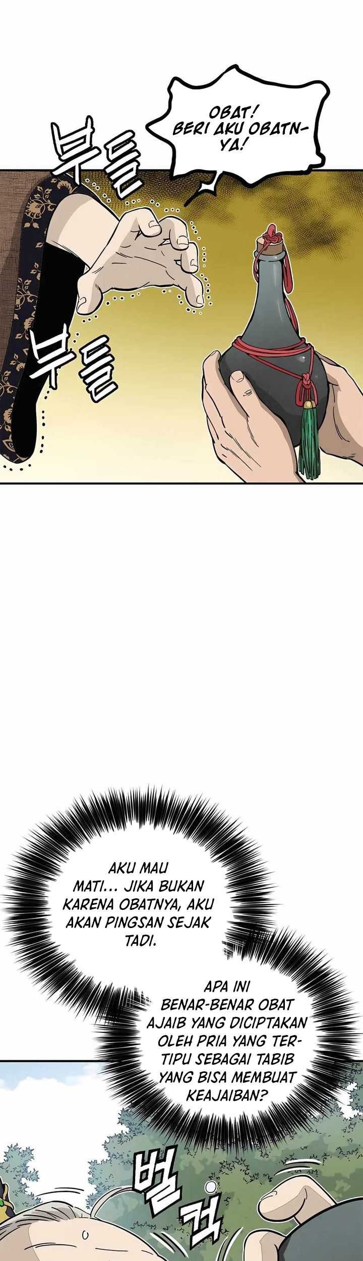 I Reincarnated as a Legendary Surgeon Chapter 122 Gambar 6