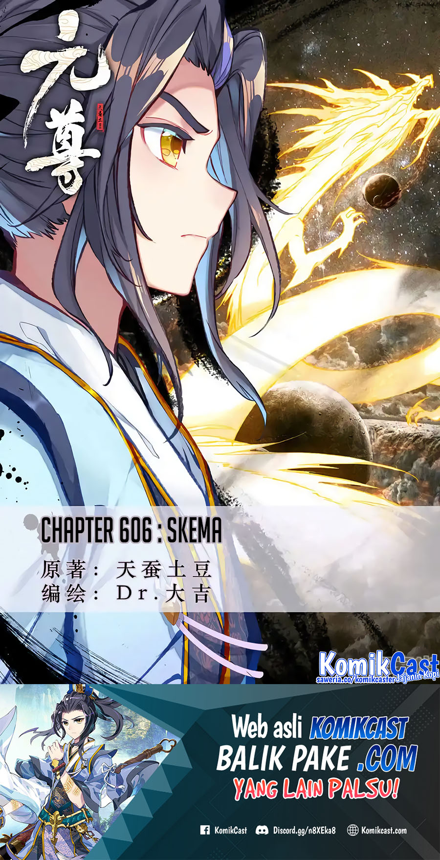 Manhua Yuan Zun Chapter 606 gambar 2