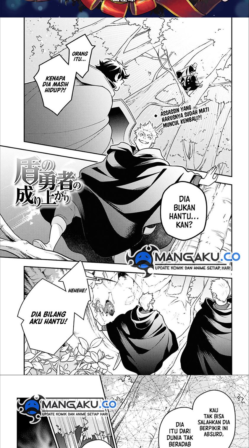 Manga Tate no Yuusha no Nariagari Chapter 112 gambar 2