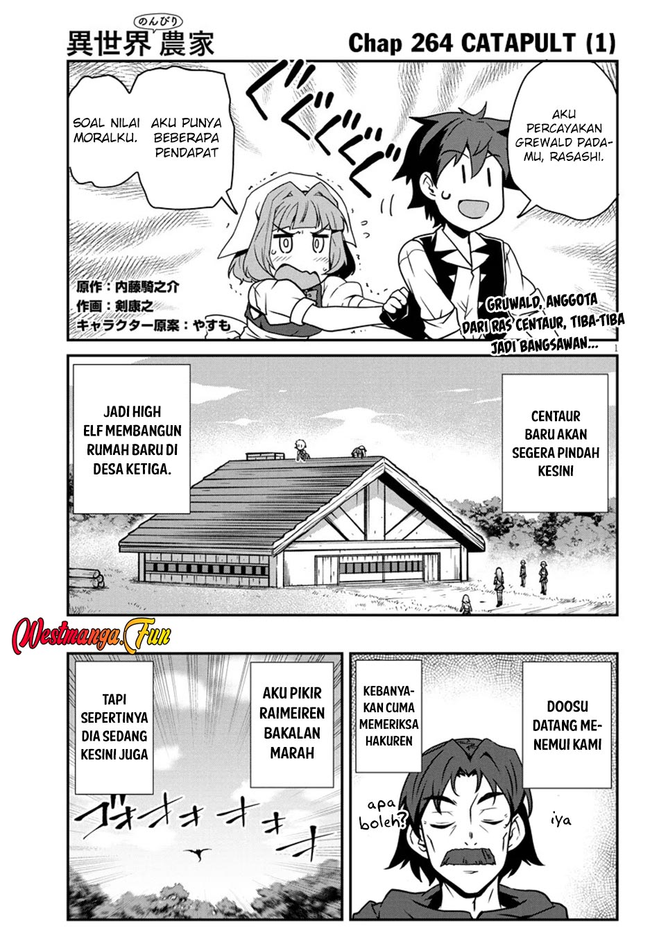 Manga Isekai Nonbiri Nouka Chapter 264 gambar 2