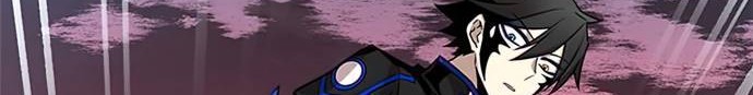 Villain To Kill Chapter 30 Gambar 9