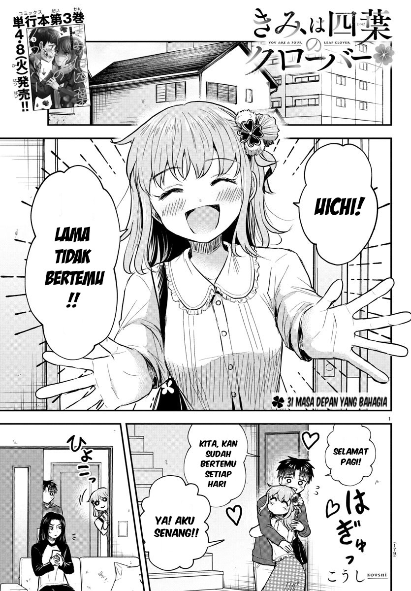 Manga Kimi wa Yotsuba no Clover Chapter 31 gambar 2