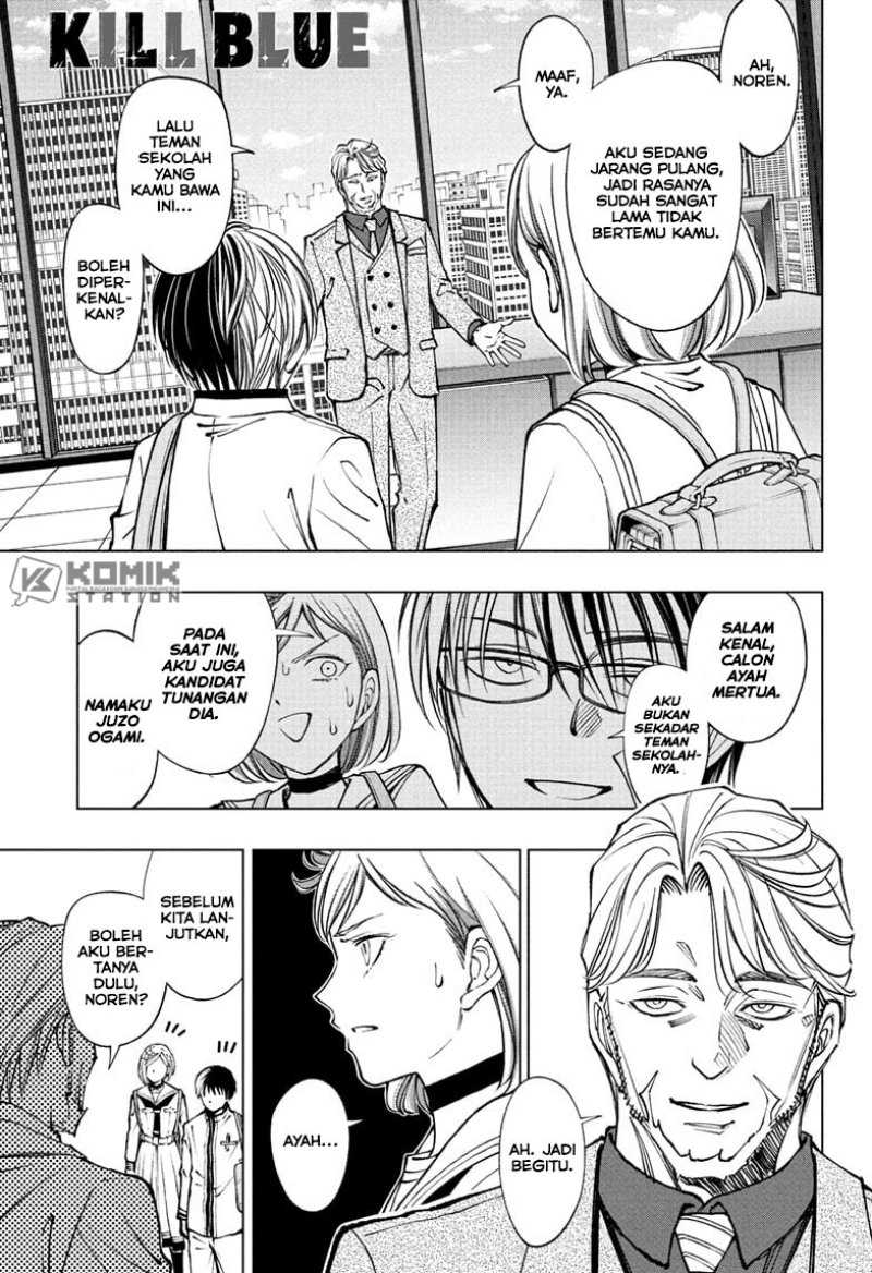 Manga Kill Blue Chapter 91 gambar 2