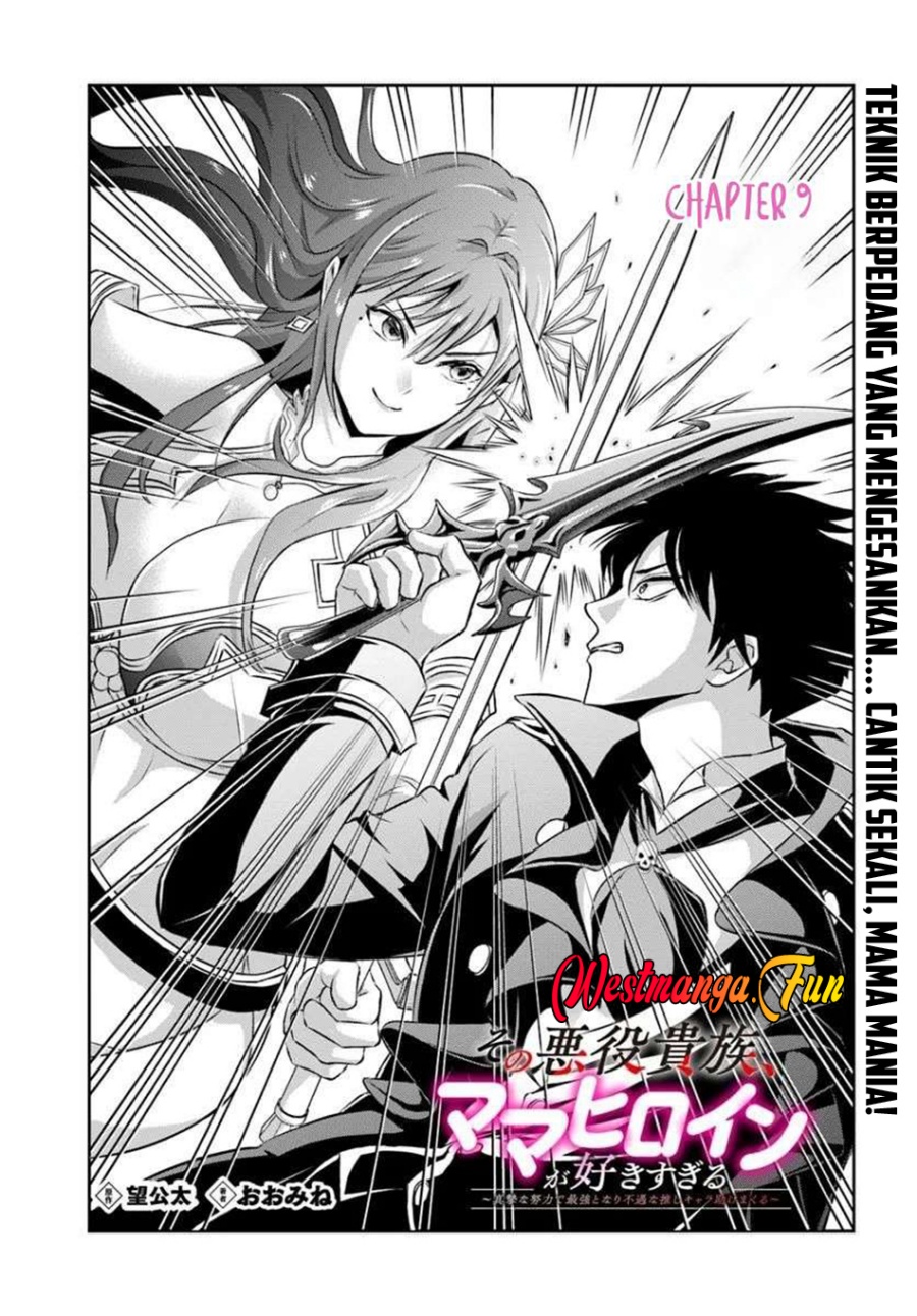 Manga Sono Akuyaku Kizoku, Mama Heroine ga Suki Sugiru ~Shinshi na Doryoku de Saikyou to Nari Fuguu na Oshi Chara Tasukemakuru~ Chapter 09 gambar 2