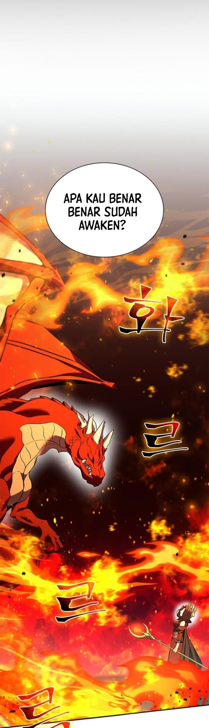 Taming Master Chapter 142 halaman 6