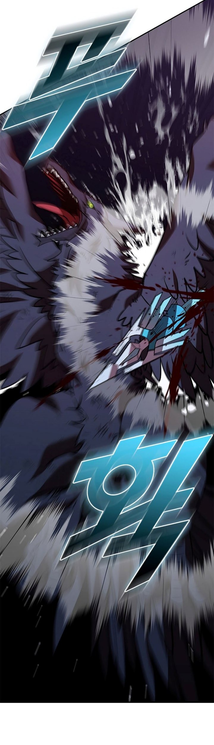 Taming Master Chapter 127 halaman 7
