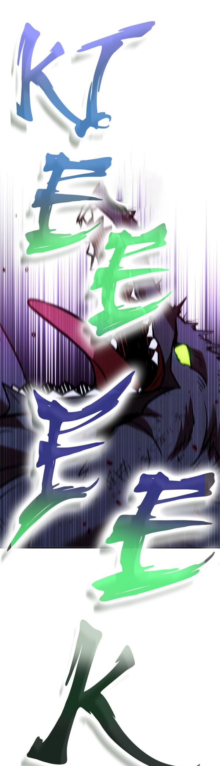 Taming Master Chapter 127 halaman 8