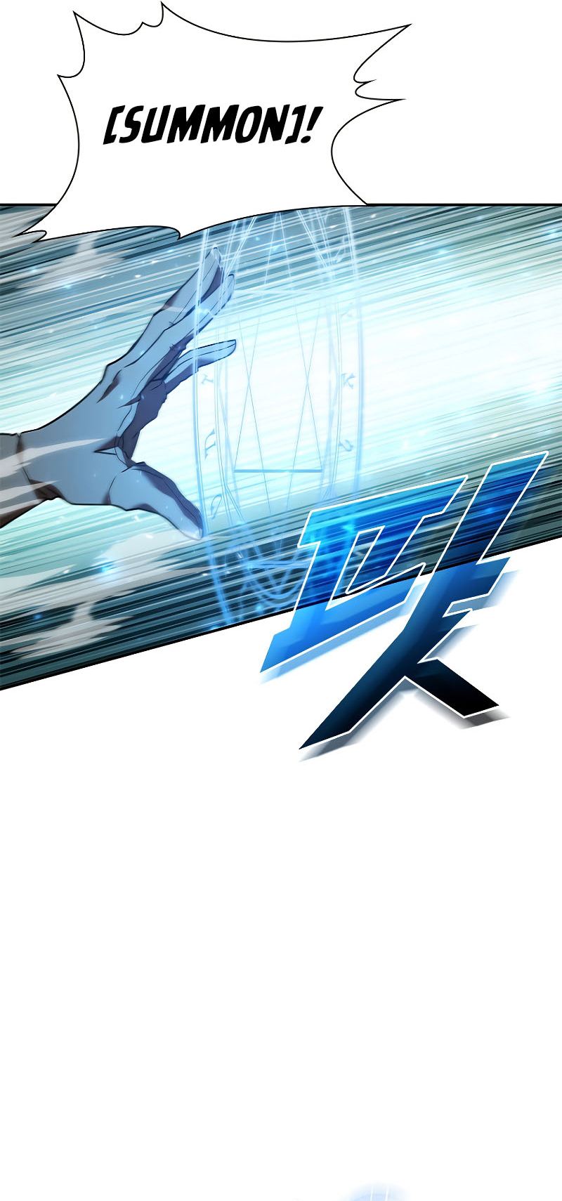 Taming Master Chapter 126 halaman 7