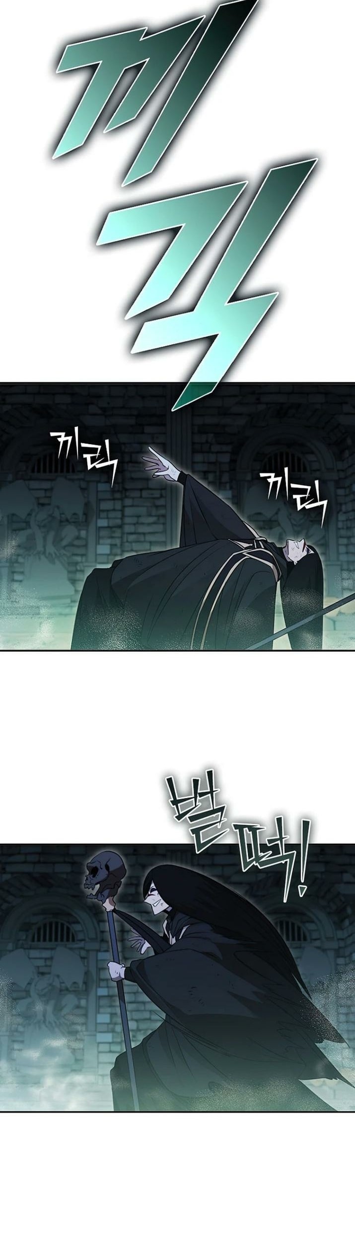 Taming Master Chapter 109 halaman 3