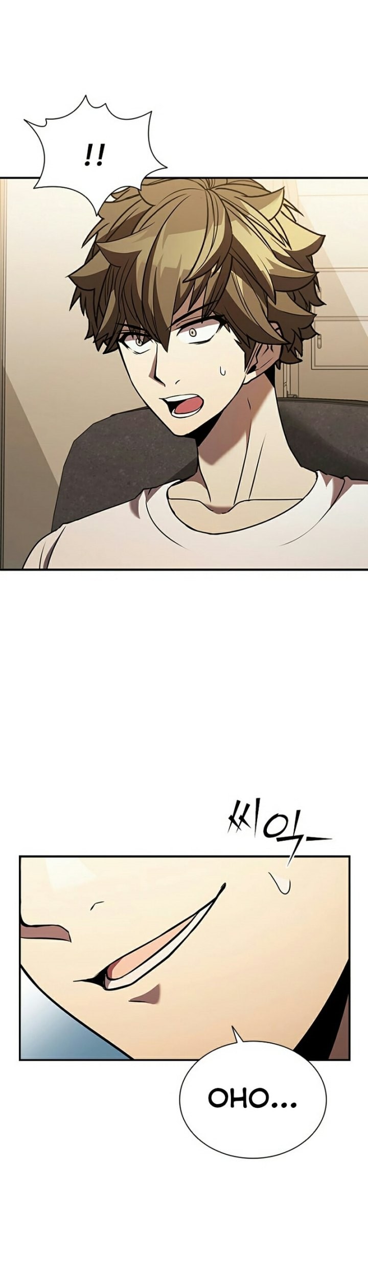 Taming Master Chapter 105 halaman 5
