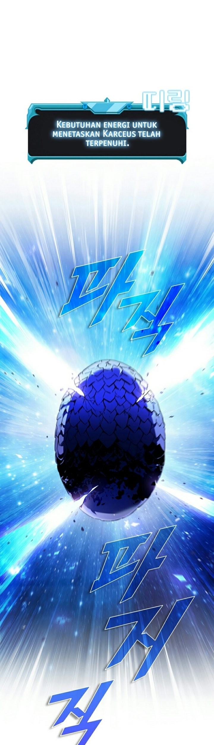 Taming Master Chapter 103 halaman 7