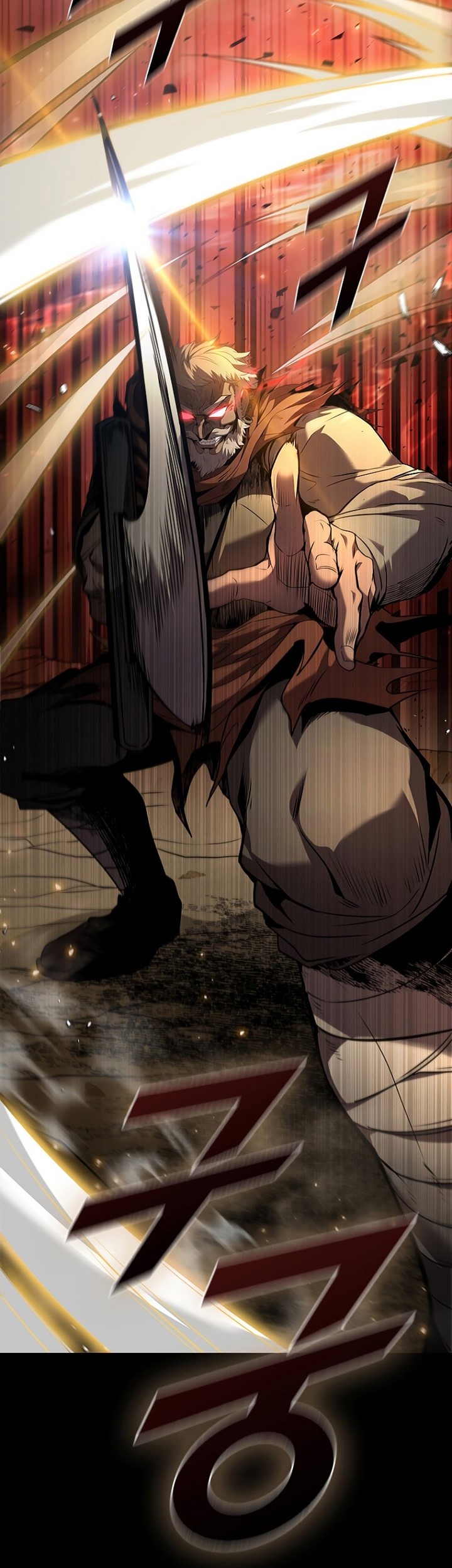 Taming Master Chapter 93 halaman 4
