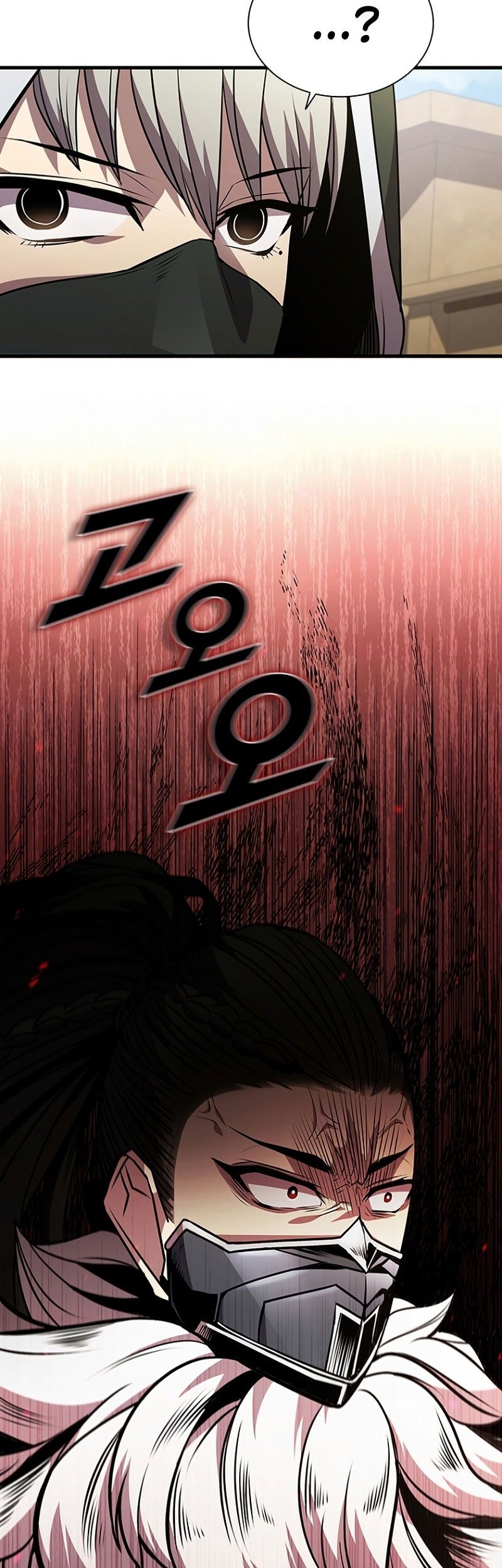 Taming Master Chapter 84 halaman 5