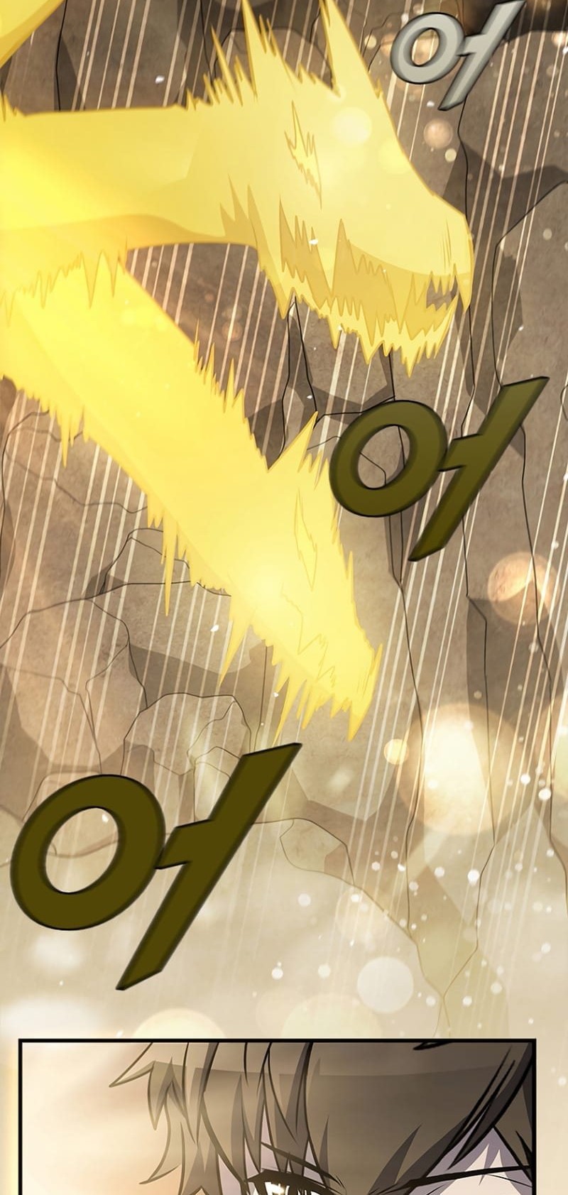 Taming Master Chapter 82 halaman 5