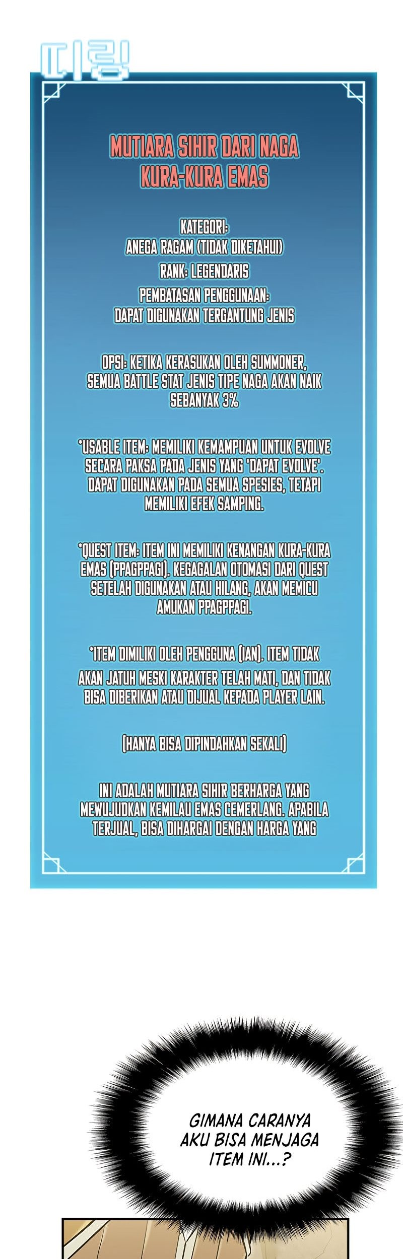 Taming Master Chapter 81 halaman 6
