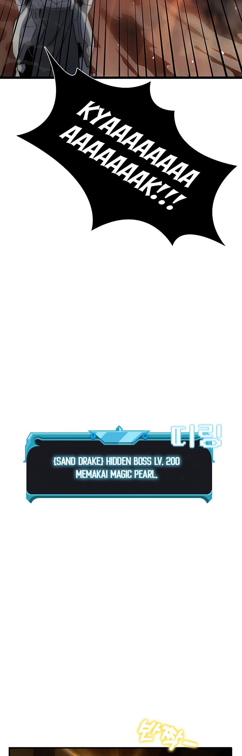 Taming Master Chapter 80 halaman 7