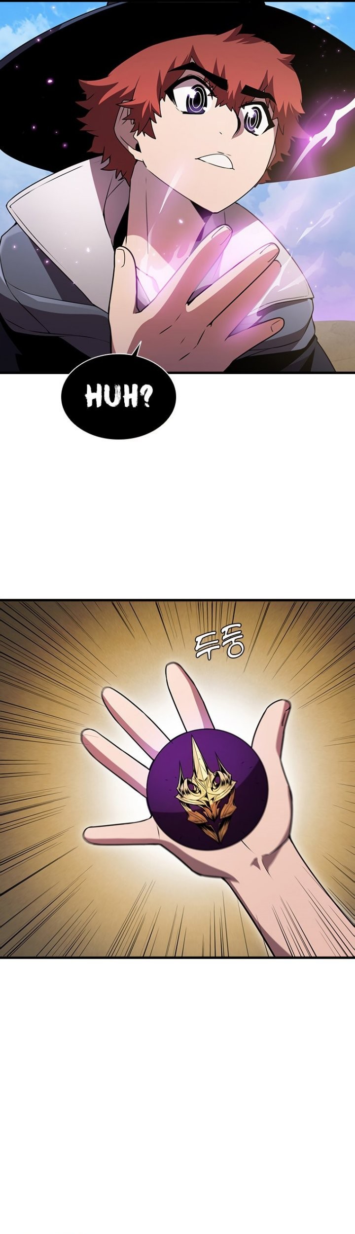 Taming Master Chapter 76 halaman 6