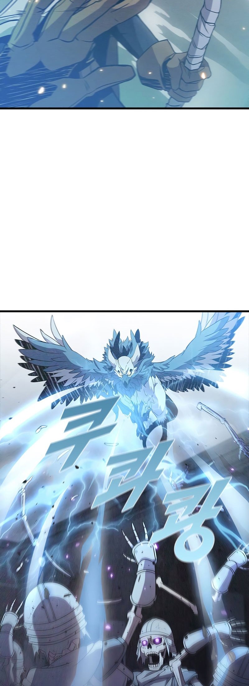 Taming Master Chapter 72 halaman 7