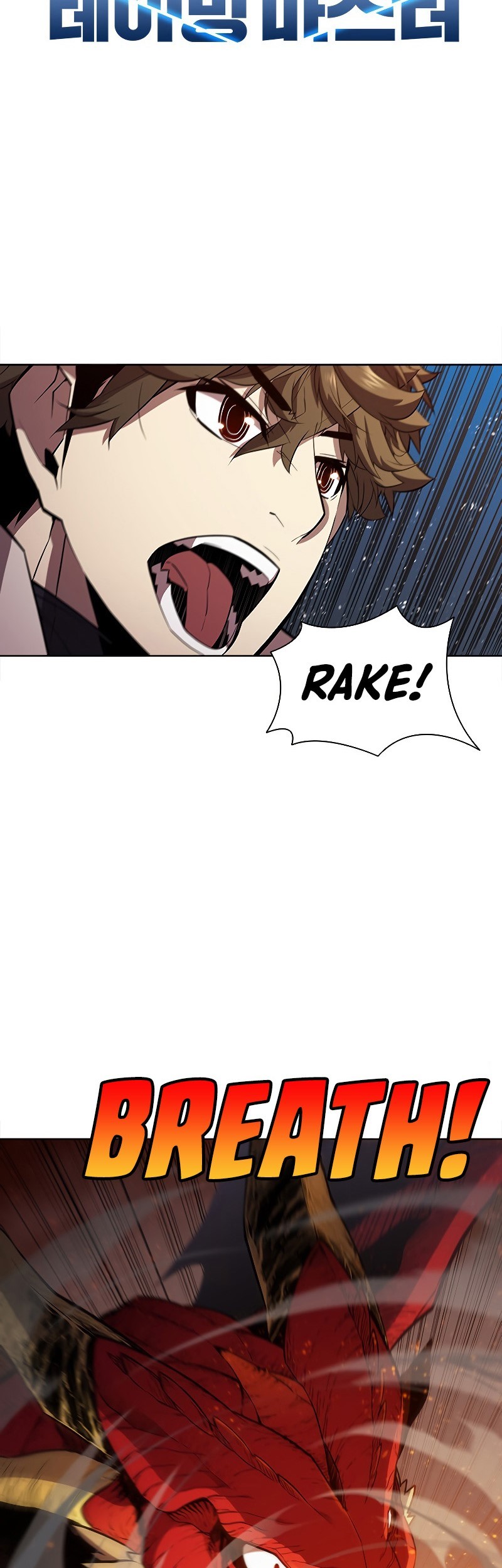 Taming Master Chapter 63 halaman 6