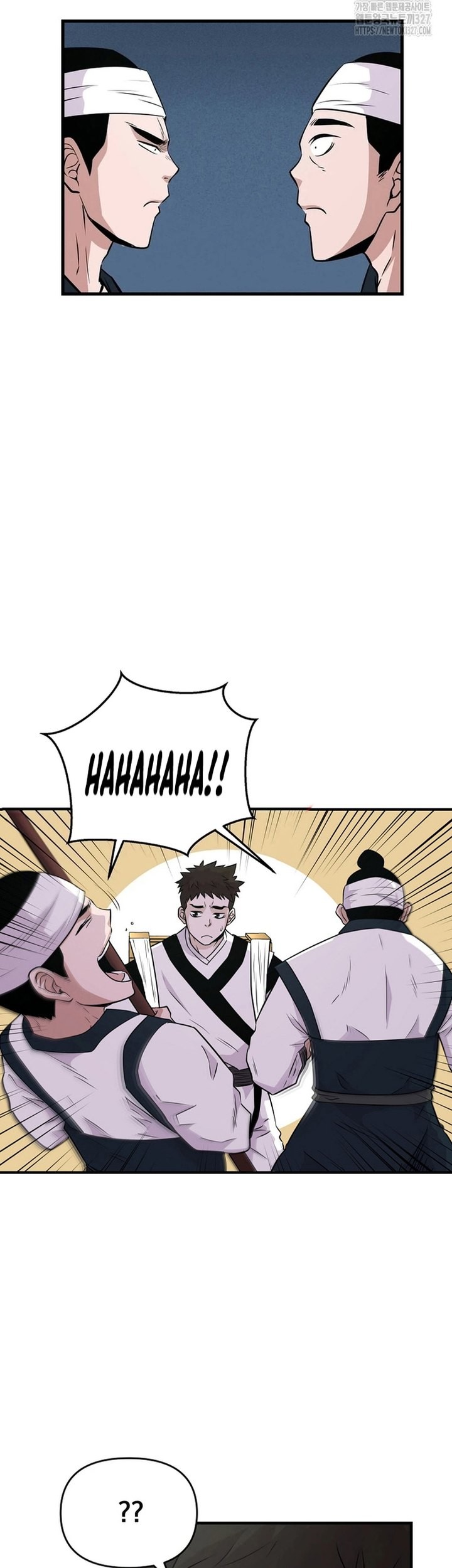 The World’s Best Kunlun Tavern Chapter 08 Gambar 6