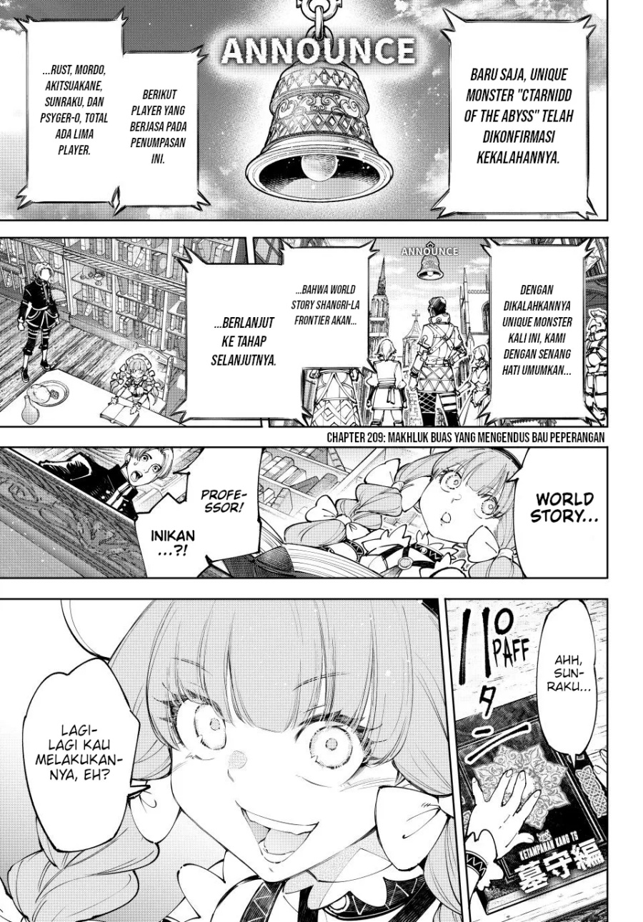 Manga Shangri-La Frontier ~ Kusoge Hunter, Kamige ni Idoman to su~ Chapter 209 gambar 2