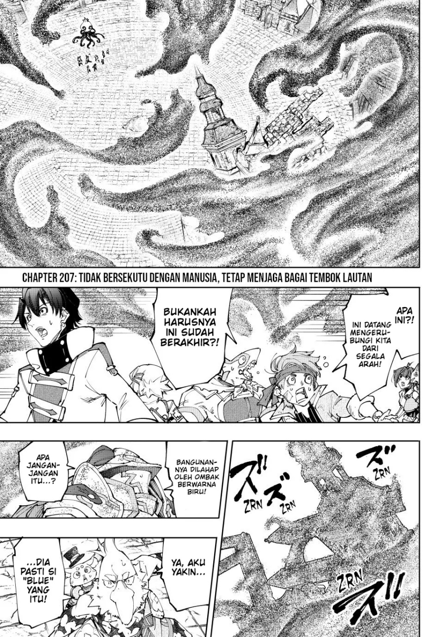 Manga Shangri-La Frontier ~ Kusoge Hunter, Kamige ni Idoman to su~ Chapter 207 gambar 2