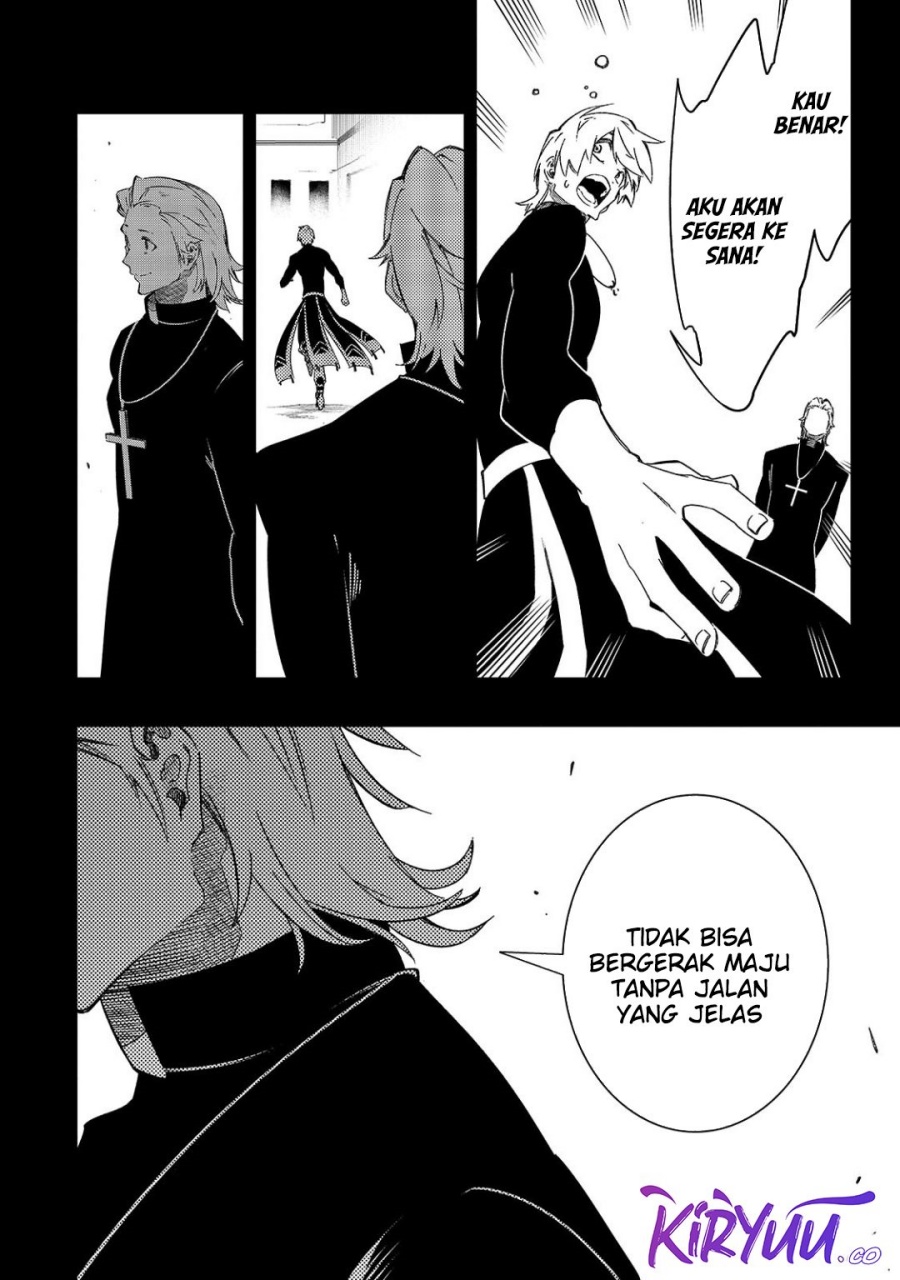 The Most Notorious “Talker” Runs the World’s Greatest Clan Chapter 49 Gambar 3