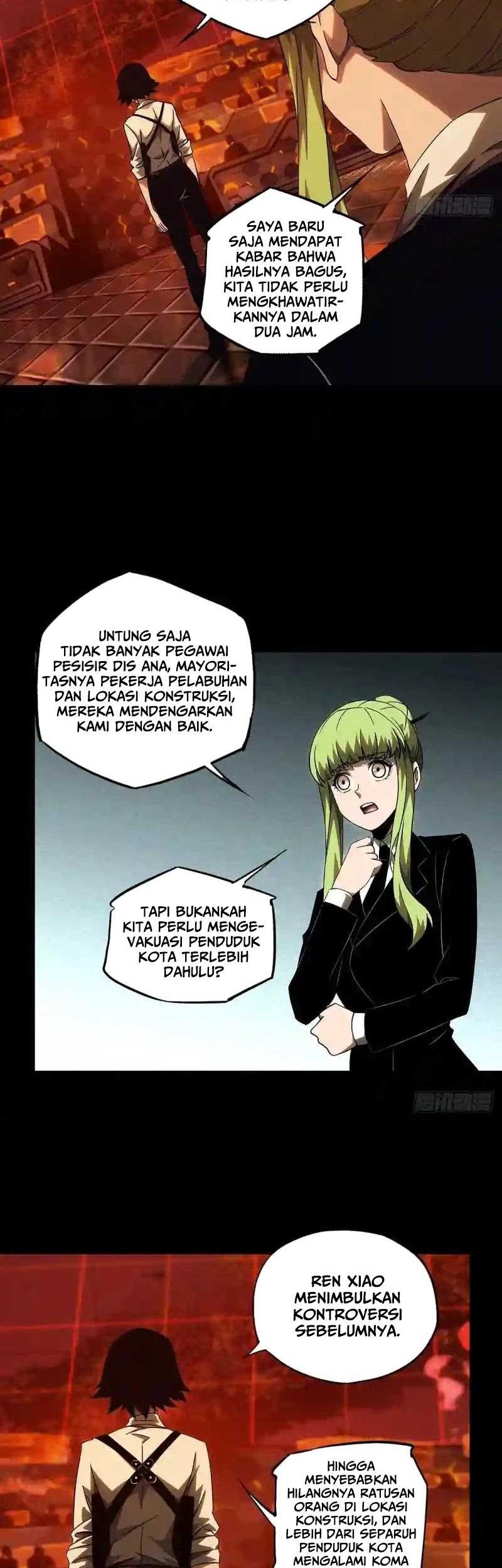 Da Xiang Wuxing Chapter 114 Gambar 3