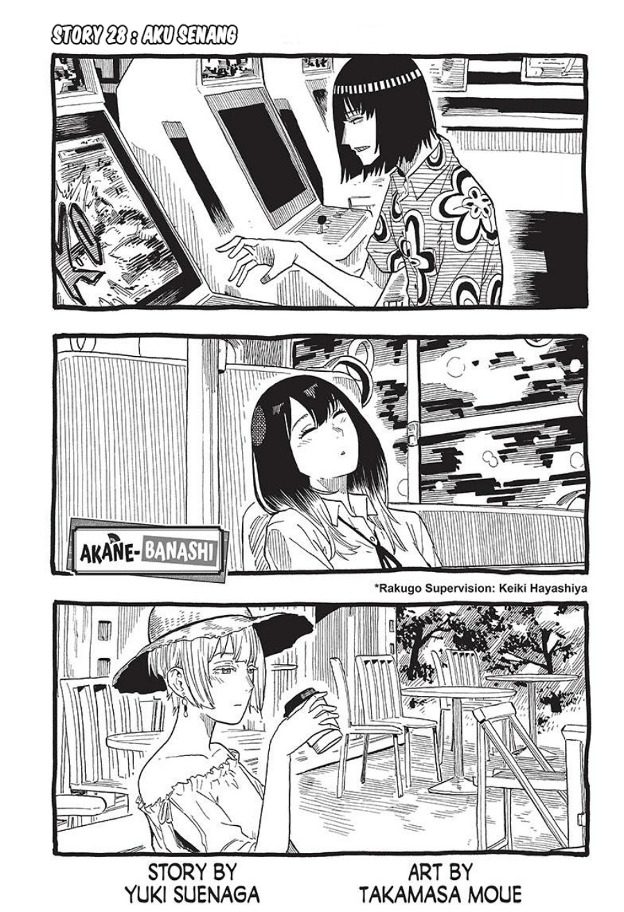Manga Akane Banashi Chapter 28 gambar 2