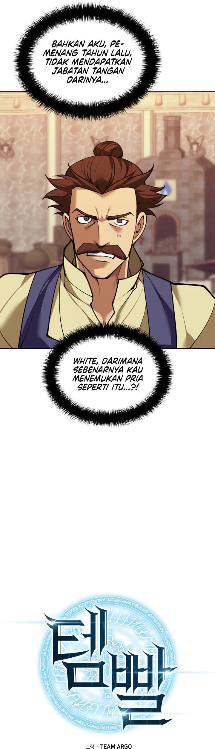 Overgeared New Chapter 262 Gambar 10