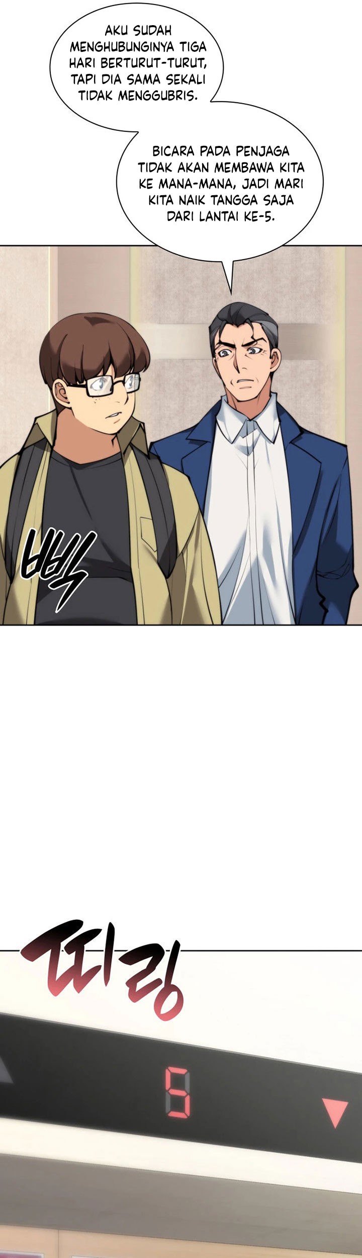 Overgeared New Chapter 244 Gambar 6